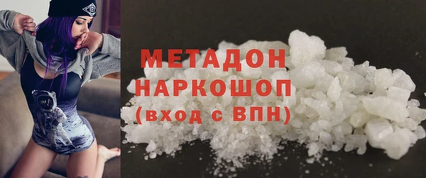 мескалин Алзамай