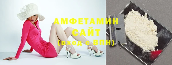 mix Алексин