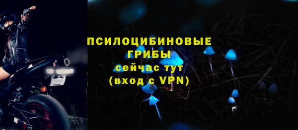 мескалин Алзамай