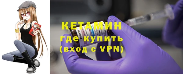 кокаин VHQ Алексеевка