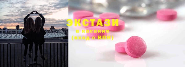 мескалин Алзамай