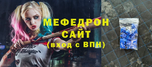 mix Алексин