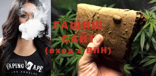 mix Алексин