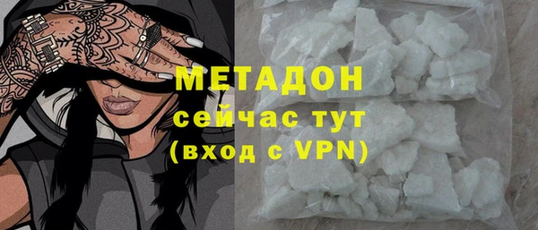 мескалин Алзамай