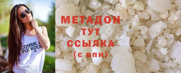 прущая мука Сатка