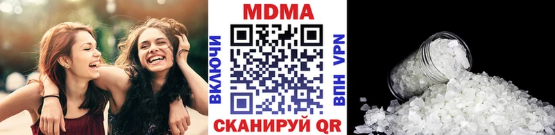 MDMA crystal  omg зеркало  Поронайск  дарнет шоп 