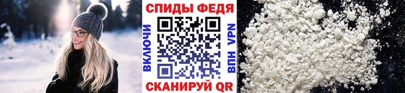 МЕТАМФЕТАМИН Methamphetamine  блэк спрут ССЫЛКА  Поронайск 
